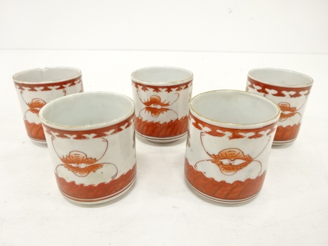 宗 sou::お茶道具・着物のお店